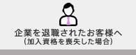 ƂސEꂽqlցiirꍇj