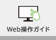 WebKCh