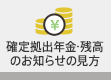 m苒oNEĉm点̌