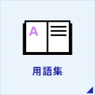 pW