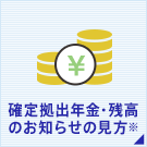 m苒oNEĉm点̌