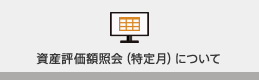 Y]zƉi茎jɂ